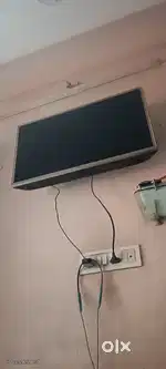 Lg led tv old
