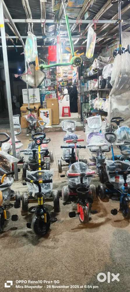 Sales man for toy Shop