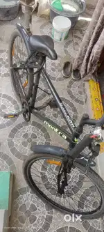 Sell in Tanuku