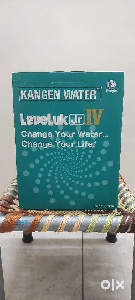 Enegic kengan water machine