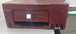 Canon printer light usage