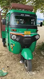 Bajaj Maxima XL size CNG cargo emi ase  (8170)57 ta emi ase