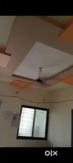Rent house