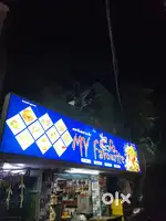 A cafe  with all accessories ready to run opposite to  IT park guindy