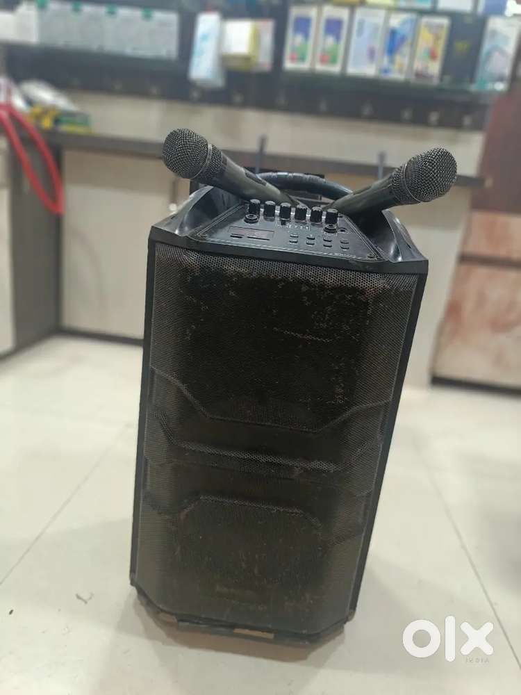 TAKARA BLUETOOTH TROLLY