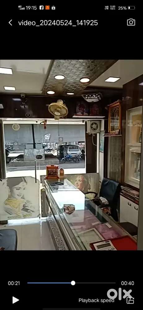 Gold silver showroom