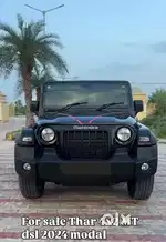 Mahindra Thar 2024 HP number