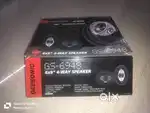 Car speakers