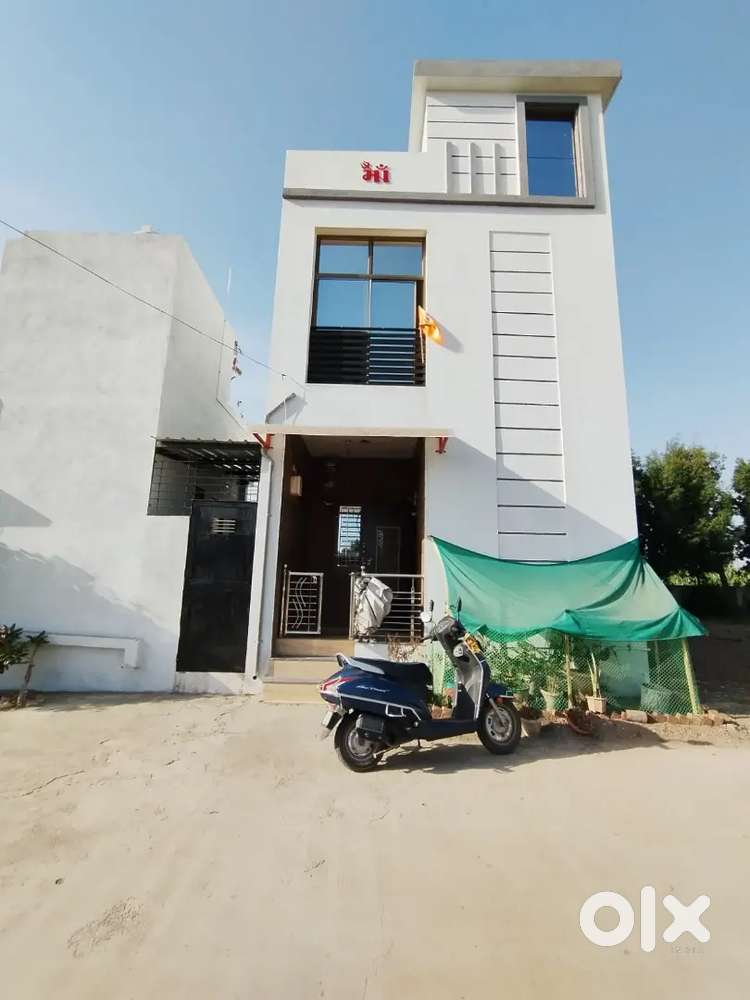 Urgent sell karna he