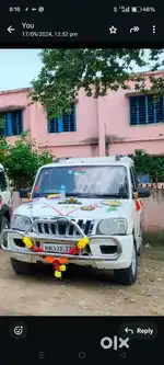 Full condition me gari h