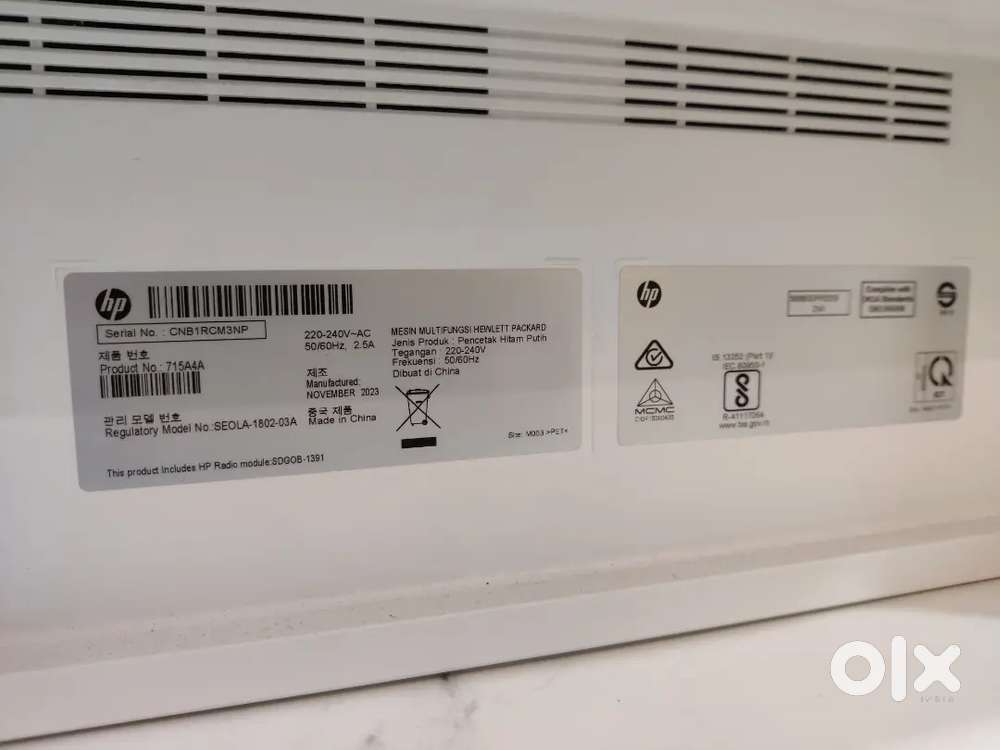 HP 1188 monochrome printer