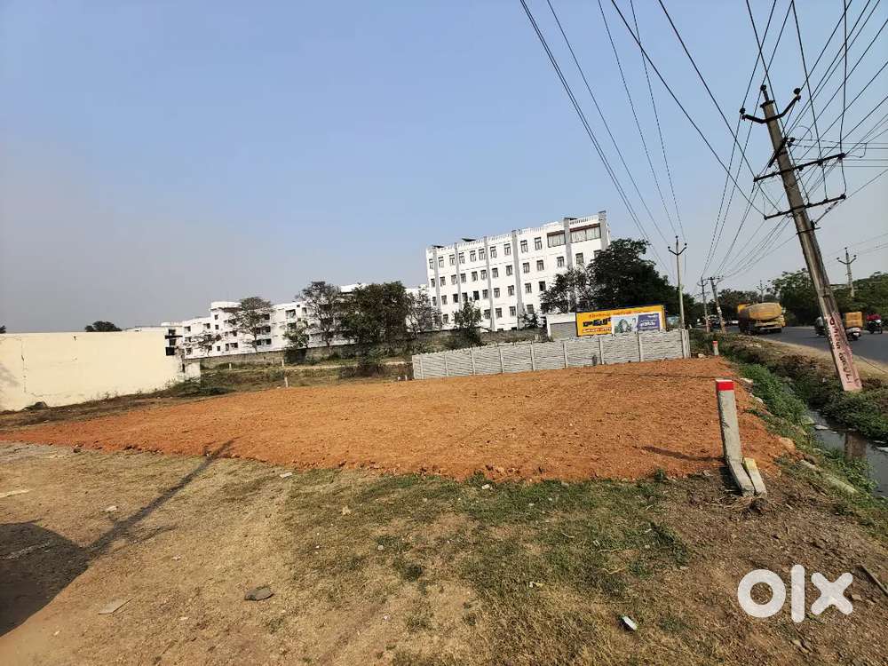 Commercial Land for Sale in Guntur