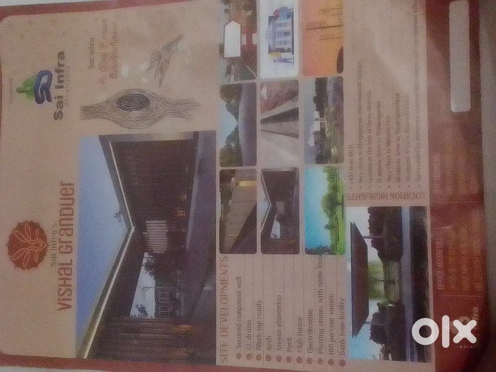 Sai infra vishal granduer