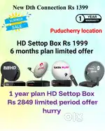 DISHTV VIDEOCON D2H ! TÀTA ! SUNDIRECT ! PLÀY ! AIRTEL DTH SETTOP BOX