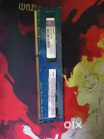 1333 MHz. 4 GB COMPUTER RAM