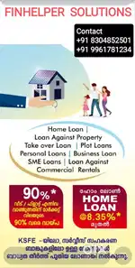 Financial services