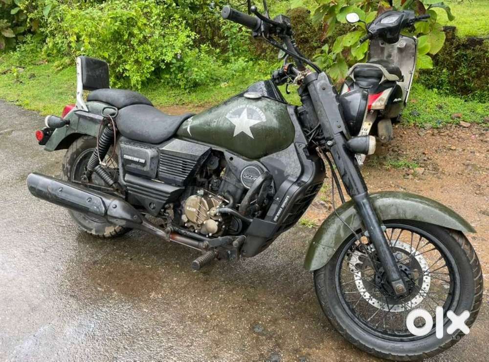 Renegade commando 300