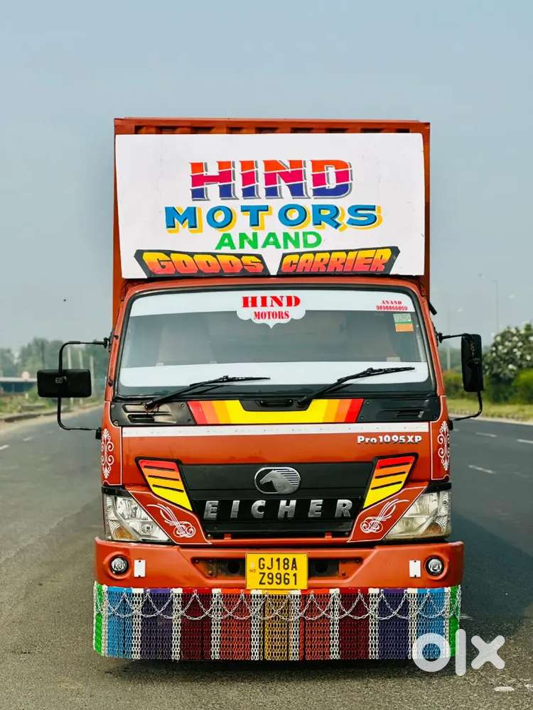 EICHER PRO 1095 XP 22 FOOT