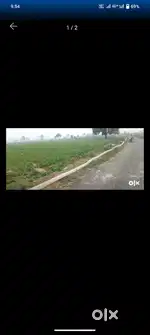 Char beegha zameen sale ... 17 lakh per beegha