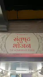 Hiring waiter for restuarant