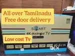New led TV
