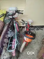 Good candishan