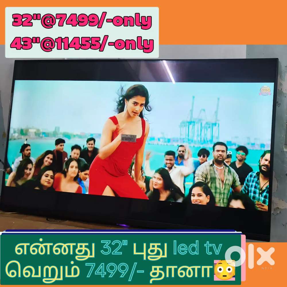 55 inch smart Android led tv just 23999 onwards call now #