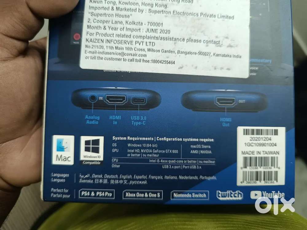 Gaming capture card elagato