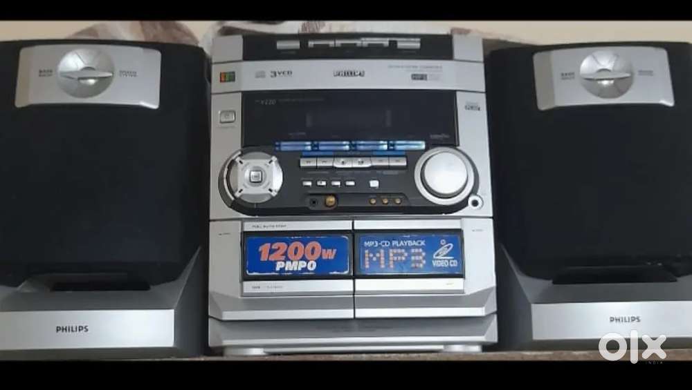 Philips Music System