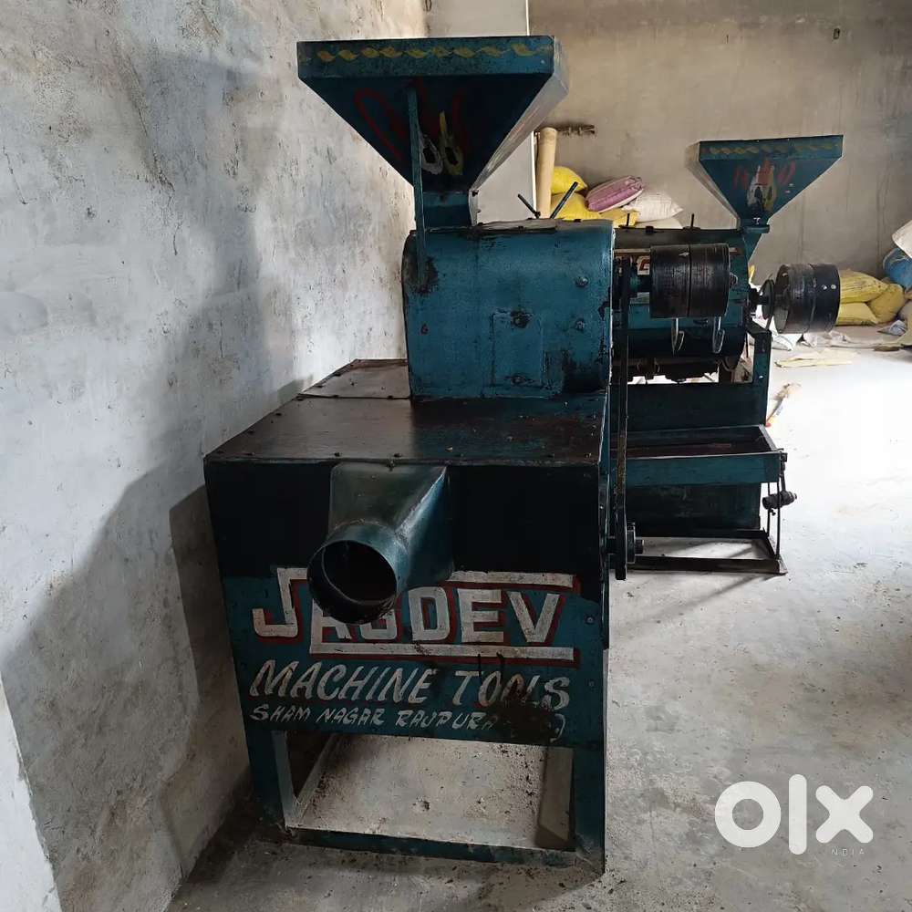 Mini rice mill Atta chakki