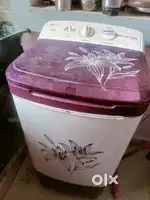Only used 5 months