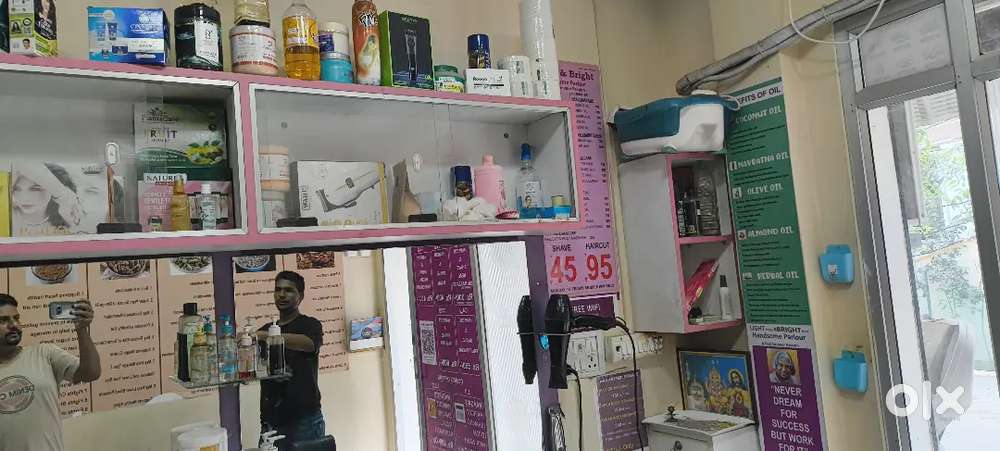 Saloon shop for sale in Pallavaram