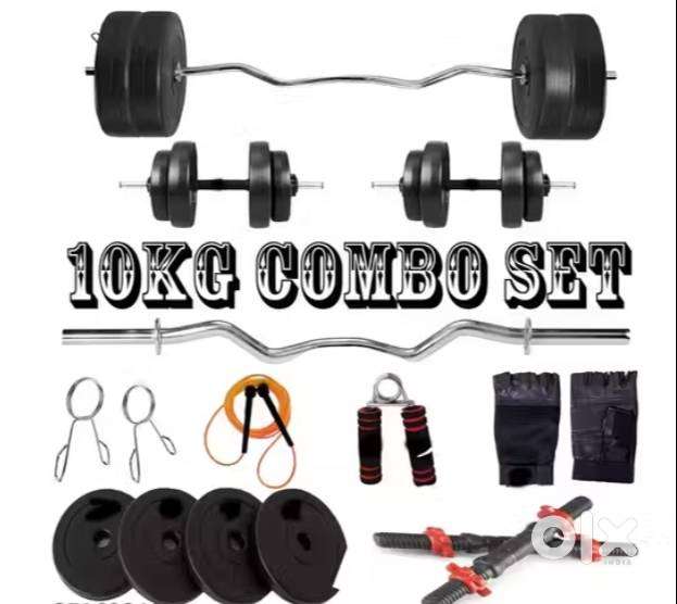 Gym Set( Train Smart, Lift Strong)