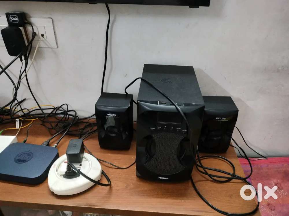 Philips speaker