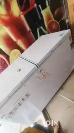 Deep freezer