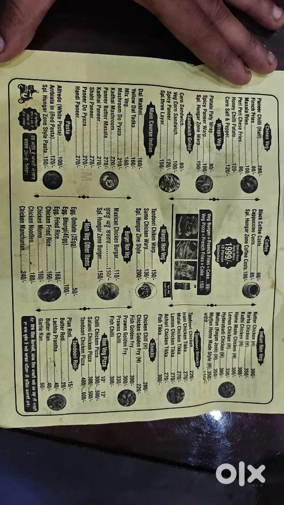 Service boy . Helper . Chef. Street food. Manager