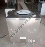 Steel tandoor