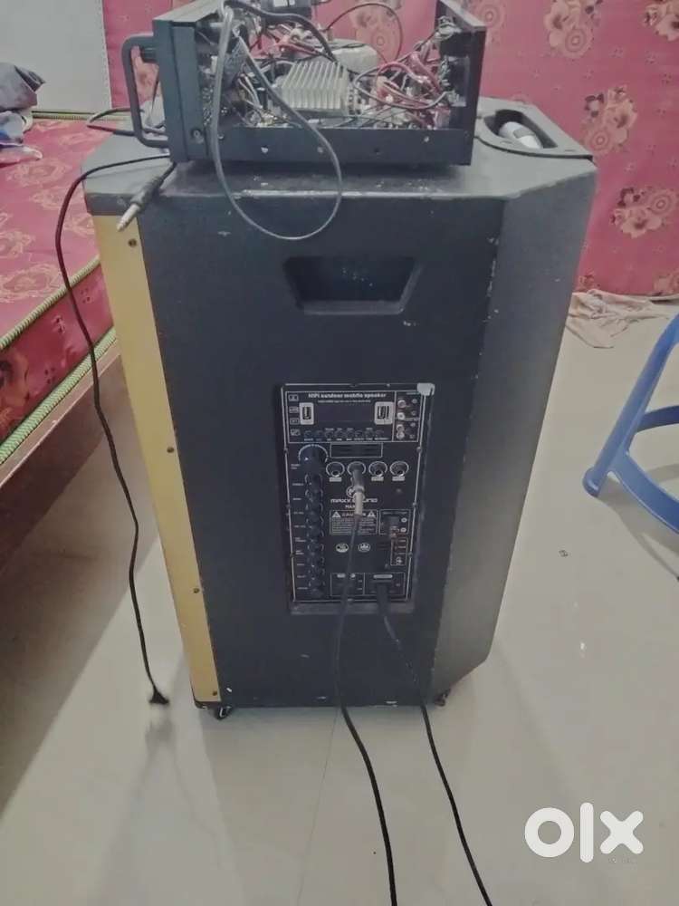 SPEAKER SUB SMALL SPEAKER