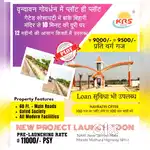 60 Gaj Plot 5.40 Lacs Gated Township