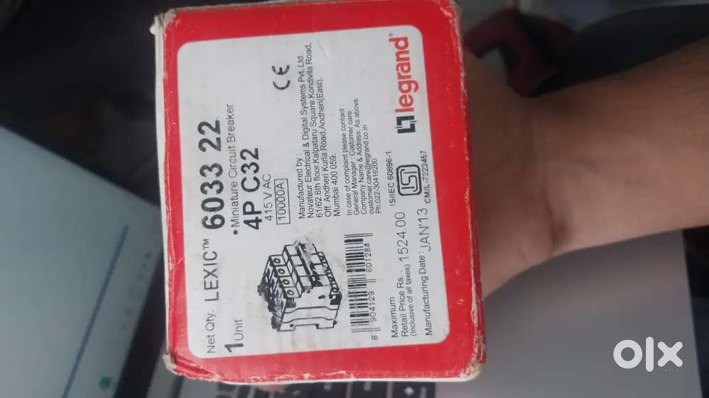 MCB for sale mrp 1500