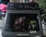 Samsung washing machine