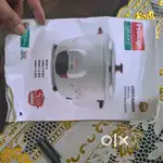 Rice cooker