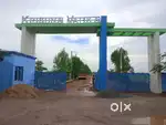 Gated community