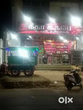 Geetha cafe