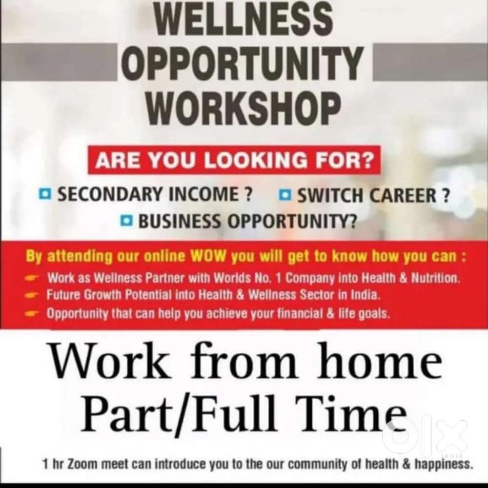 Part time/ full time