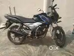 Need amount emergency