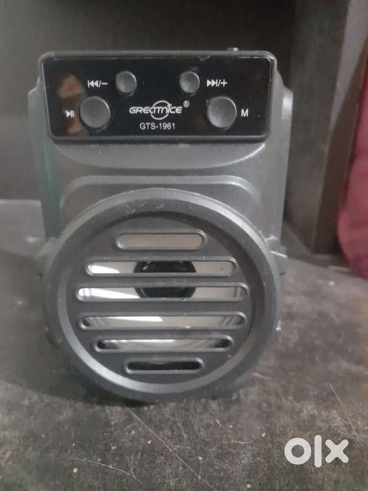 GREATNICE GTS 1961
