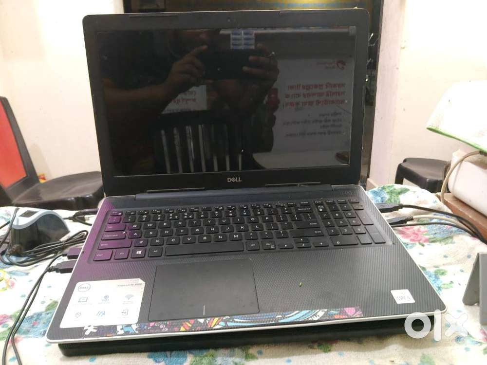 Dell Inspiron 3000