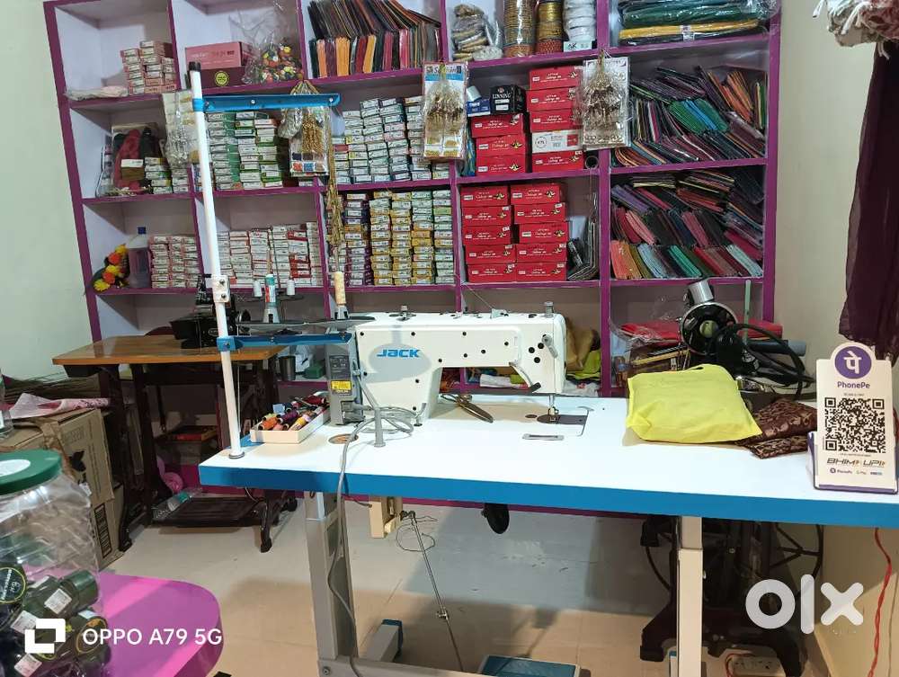 Lucky Boutique, Gola Road, Bank Colony