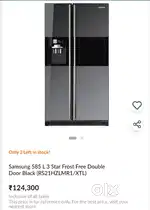 Samsung fridge urgent sell